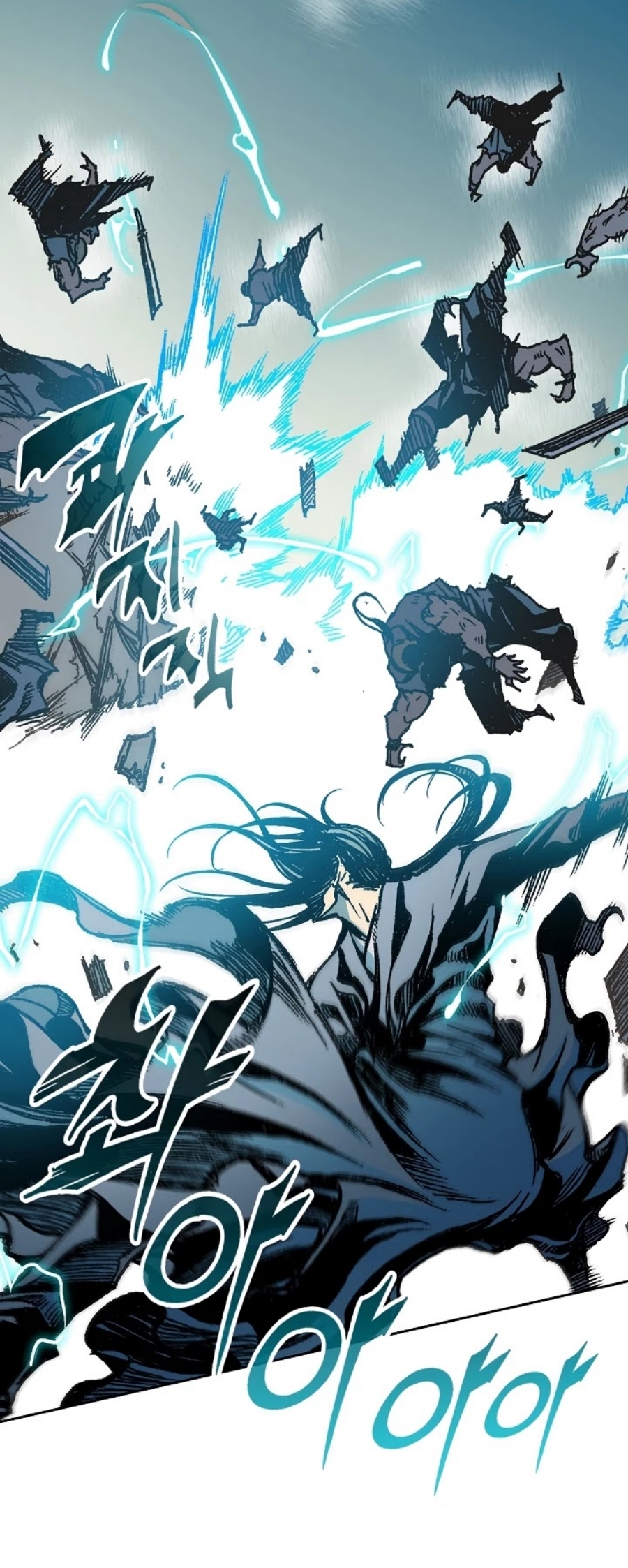 Memoir of the God of War 93 (8)